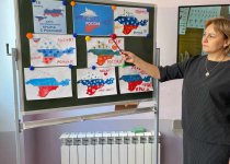 день воссоединения Крыма с Россией