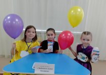 Любознательные букашки