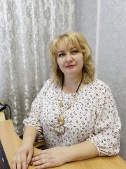 Архипова Марина Александровна